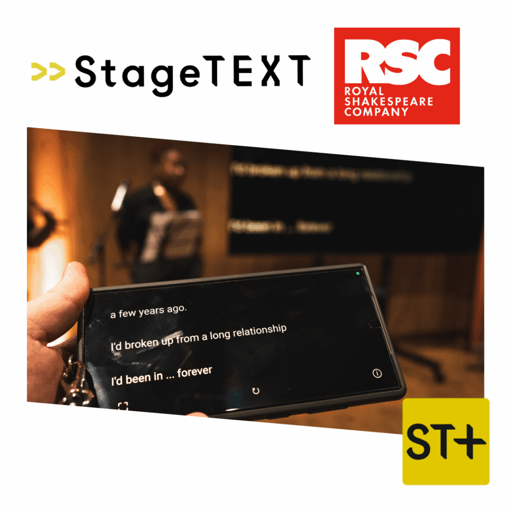 Stagetext announces collaboration with the Royal Shakespeare Company